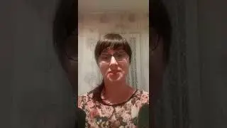 Мысли вслух.