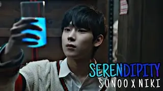 Sunoo x Niki - Serendipity [fmv]