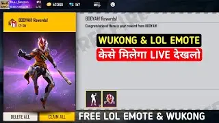 How To Get Free Lol Emote & Wukong Character Free Fire | Free Fire New Event | Booyah App New Event