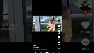 если что это лайк