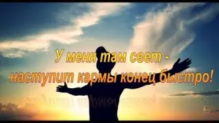 Контакты с иным миром