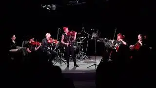 Струнный ансамбль 