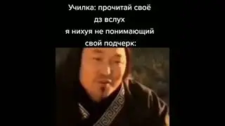 Про мать лишнее было...