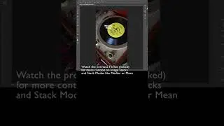 Photoshop Image Stacks and the Mean and Median Stack Modes