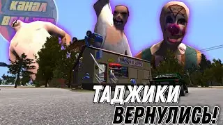 ПОЧИНИЛ ТАЧКУ ВОЛЬТЕРА! ТАДЖИКИ ВЕРНУЛИСЬ! ЛЁХУ ОТП