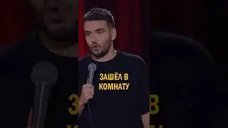 История про пса