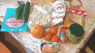 😱Splurged!🙉Spent 3200₽ on groceries in one go!🛍VkusVill and Pyaterochka delivery!