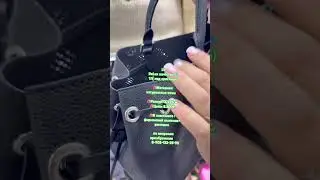 #обзор
