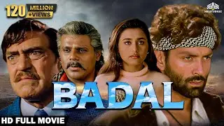 Badal (Full Movie HD) | Bobby Deol, Rani Mukerji | 90's Superhit Movie | Full Hindi Action Movie