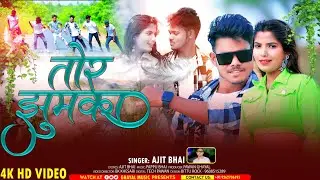 #video