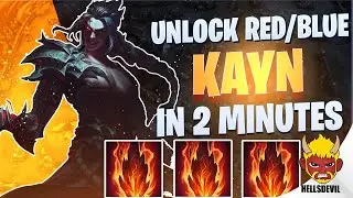 WILD RIFT | UNLOCK RED/BLUE KAYN IN 2 MINS SECRET STRAT | Challenger Kayn Gameplay | Guide & Build