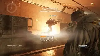 Залили перцем | Tom Clancy's The Division