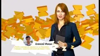 Кинообзор. Равные