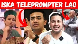 Kangana Kaki Ko Teleprompter Dedo