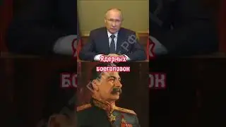 СССР vs Россия 