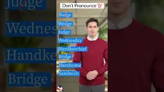 Don't Pronounce D 