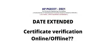 appgecet 2021 counselling | Appgecet latest update| gate/gpat date extended