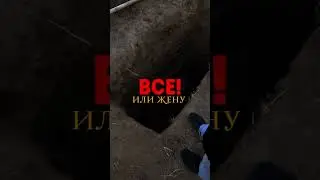 Бренность этого мира