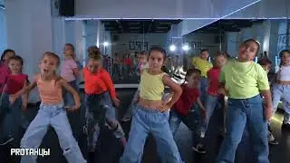 PROТАНЦЫ.Иркутск #dancehall  от группы Анны Фошиной - KIDS 1 (7-9 лет)