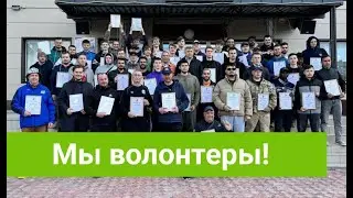 Ишим. Тюменская область.Борьба с паводком в Ишимском районе.