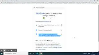 SMS Plugin
