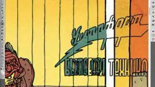 Оригинальный фон в логотипе при помощи векторной маски