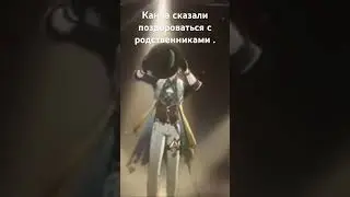 ХСР ( Ханкай стар рейл )