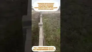 Срочна срочна!! Хонай арзони фруши хона Карор дора дар назди бозори нави хочишариф дар кзркала