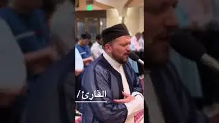 The highest Pitch of Maqam Ajam ❤️