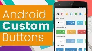 Custom Buttons Design in  Android Studio Tutorial | Elum Technology