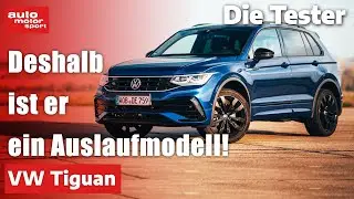 VW Tiguan: Why it's a discontinued model! - Test | auto motor und sport