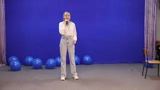 Je t'aime