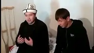 Жантемир Жээнбеков