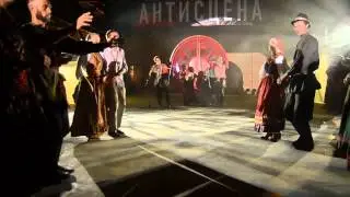 Этнофорум: народные танцы