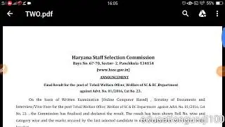 HSSC Final result for the post of Tehsil Welfare Officer