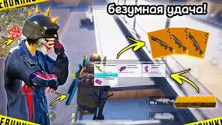 ВЫБИЛ ДВА ЗОЛОТА С ОДНОЙ ОРУЖЕЙКИ в ШТУРМЕ | ШТУРМ 7 КАРТА | METROROYALE