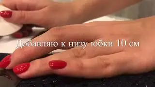 Учимся шить вместе! Платье Селеста по выкройке VikiSew, раскрой.