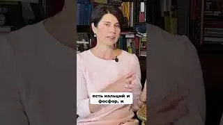 Кальций из растительных продуктов. Почему брокколи лучше чем молоко