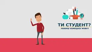 START 10 UKR Promo