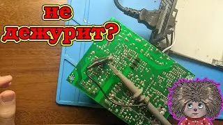 The computer does not turn on and the diodes do not light up / power supply for the Aerocool VX500.