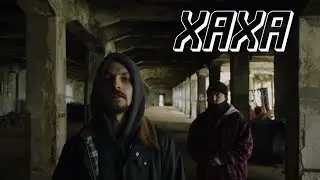 Palindrom, Kurgan - Haha