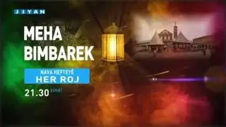 Meha Bımbarek Ramazan - Prof. Dr. Nurettîn Turgay