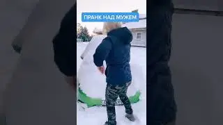 Хороший пранк?👉🏻 мой второй YouTube канал