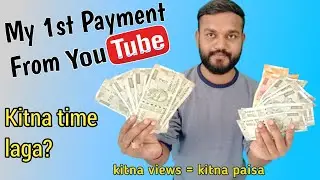 My First Payment Form Youtube !! My first youtube earning?