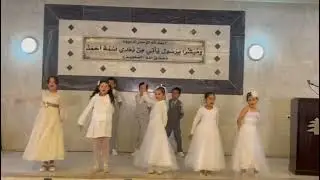 روحي معاهم ١ يونيو ٢٠٢٤