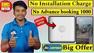 Jio Airfiber No installation charge/No Booking  Charge 2 Big Offer Airfiber & Airfiber plus #jio