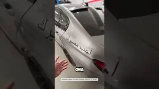 МАЖОРКА ДОБРО ПРО М5 F90 