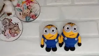 МК Миньон маленький 11 см!!!