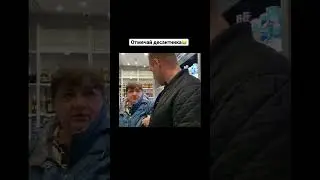 #муж #десантники #популярное #рекомендации #прикол #смешноевидео #😂 #дослез #подпишись #нравится