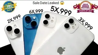 All iPhones Price In Flipkart Big Billion Days 2023 | EMI Available? | Bank Offers | iPhone 13 vs 14